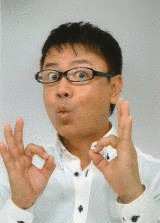 かでかるさとしの画像