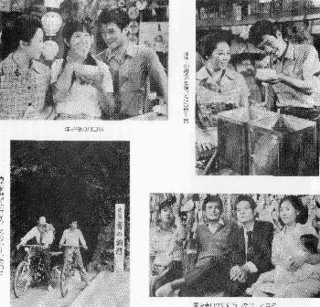 1968年の書籍の画像