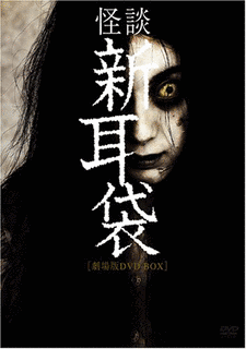 オムニバス作品の画像