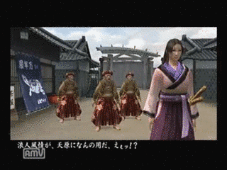 先生道の画像