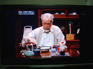 おじいさんの台所の画像