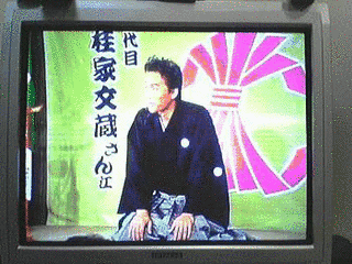 晴のちカミナリの画像