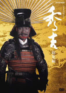 NHK名古屋・豊橋の画像
