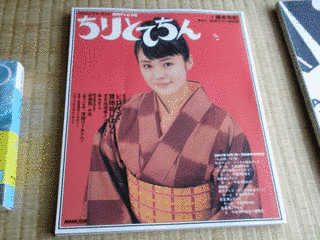 演芸に関する作品の画像