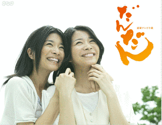 2009年の舞台作品の画像