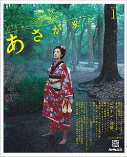 幕末の画像