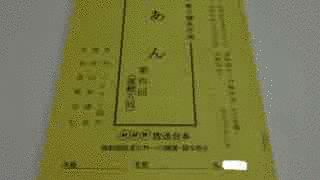こども名作座の画像