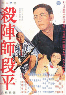 1950年の映画の画像