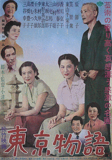 1989年のテレビドラマの画像