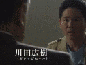 十津川警部シリーズの画像