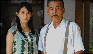 縁側刑事の画像
