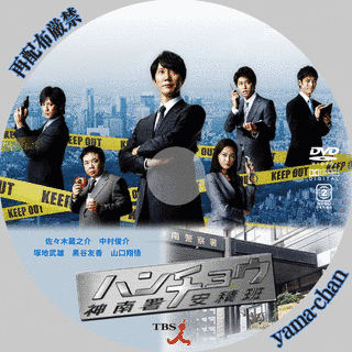 ドリマックス・テレビジョンのテレビドラマの画像