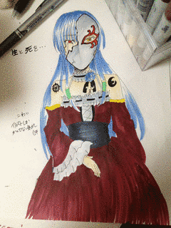 仮面の女の画像