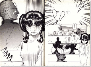 スター・ウォーズ×マンガの画像