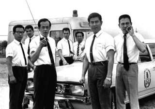 東京警備指令 ザ・ガードマンの画像