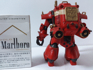 STAR AGENT エリカにおまかせの画像