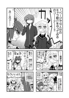 スターマインの画像