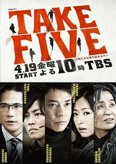 2015年の舞台作品の画像