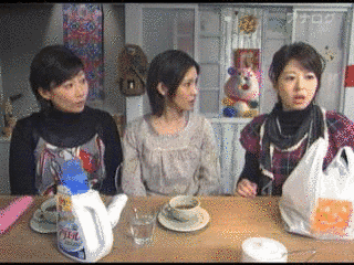 おちゃべりの画像