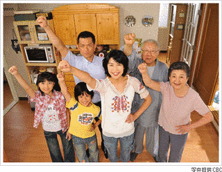 キッパリ!の画像