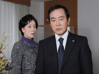 SP〜警視庁警護課の画像