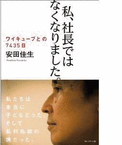 1940年の映画の画像