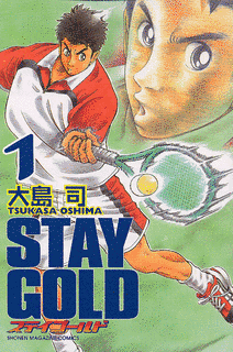 STAY GOLDの画像