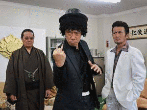 テレビ朝日の深夜ドラマの画像