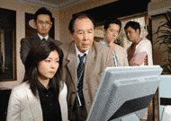 天才刑事・野呂盆六の画像