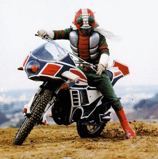 仮面ライダーV3の画像