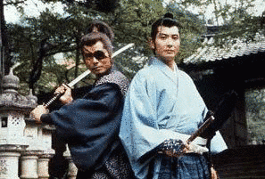 将軍家光忍び旅の画像