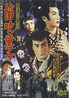 NHK総合テレビジョンの番組の画像