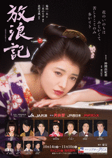 1962年の映画の画像