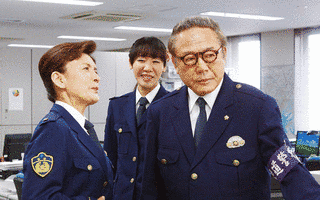 鉄道警察官・清村公三郎の画像