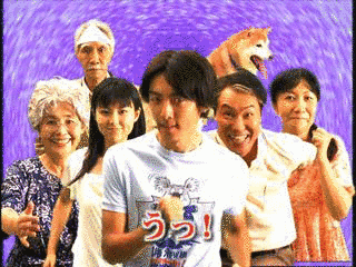 怪奇大家族の画像