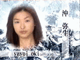 国産ひな娘の画像