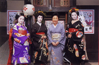 京都へおこしやす!の画像