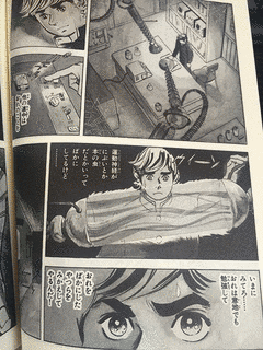 スパイダーマンの画像