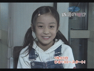 銭湯の娘!?の画像