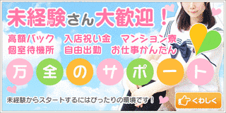 今日は渋谷で6時の画像