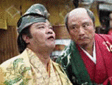 けろりの道頓 秀吉と女を争った男の画像