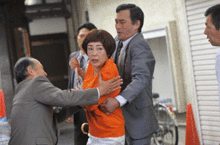 実録 福田和子の画像