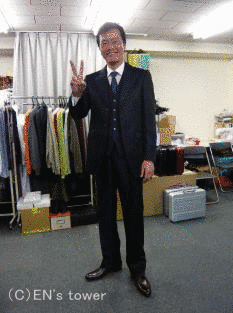 ショートピースの画像