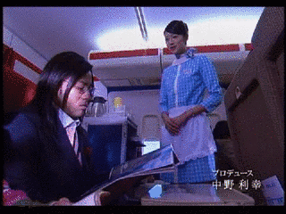 フライトパニックの画像