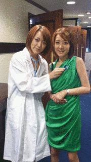 みかんの画像