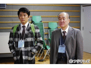 潔癖クンの殺人ファイルの画像