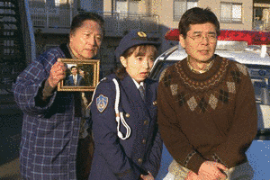 年の差カップル刑事の画像