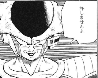 ゆるしません!の画像