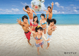 結婚同窓会 〜SEASIDE LOVE〜の画像