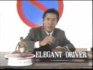 上品ドライバーの画像